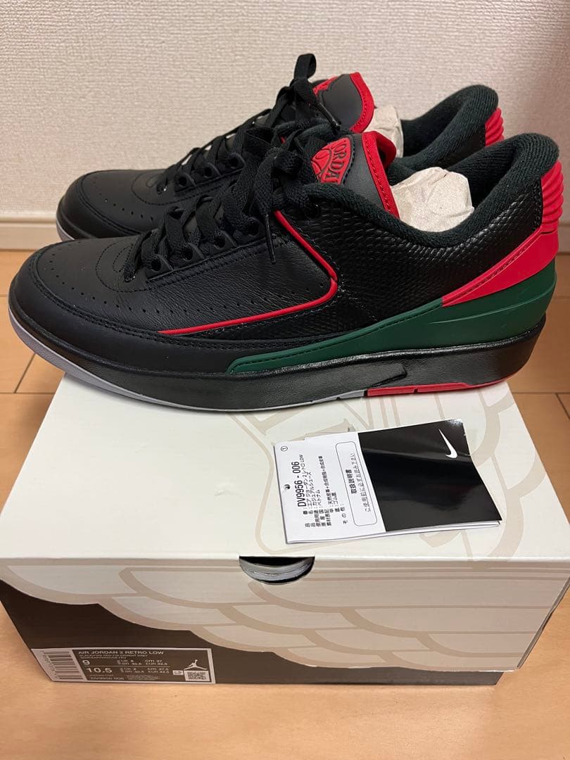 AIR JORDAN 2 RETRO LOW ブラック/レッド/グリーン