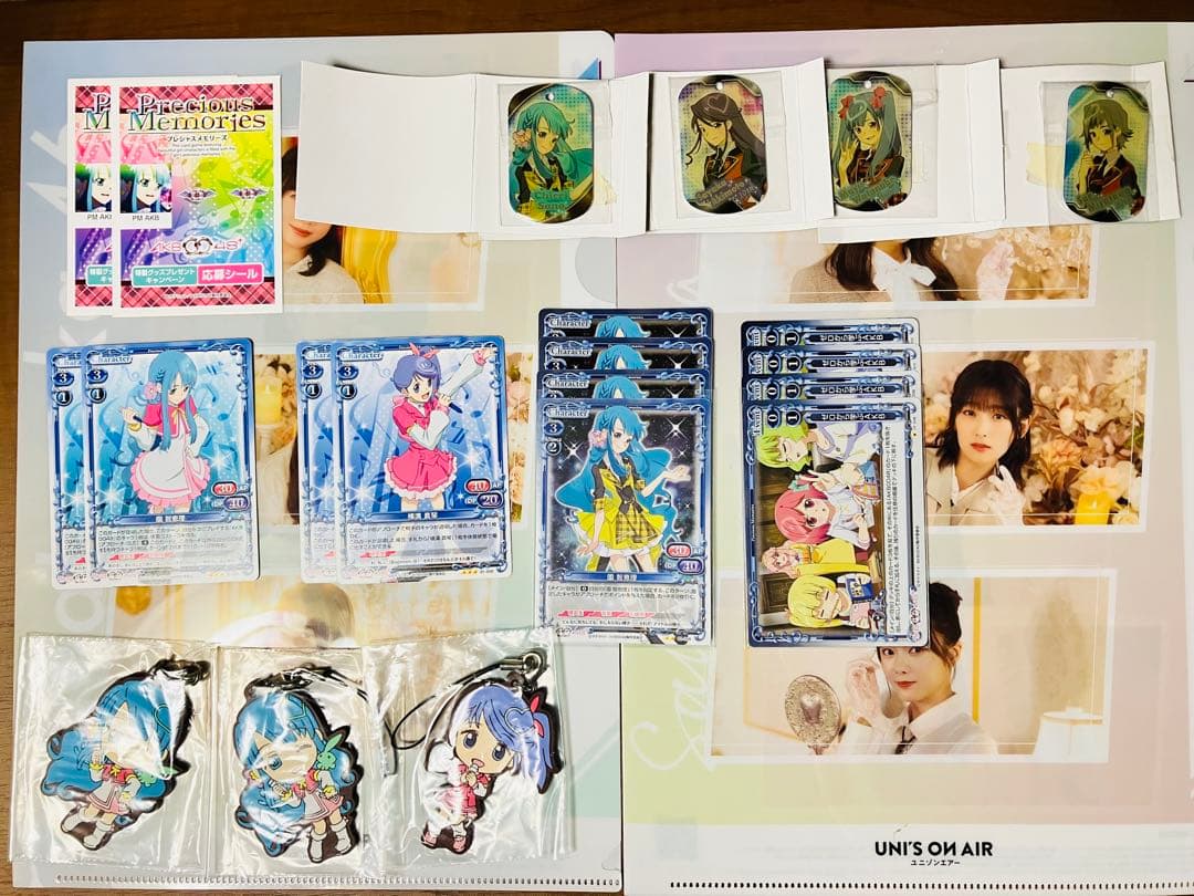 AKB0048 プレメモ　一番くじ　キャラメタルタグ　色別まとめセット　青