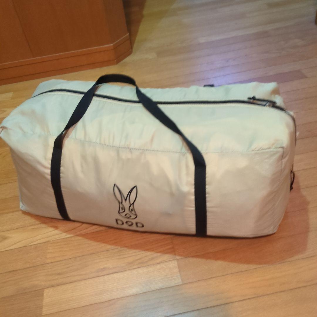 DOD ワンポールテントL