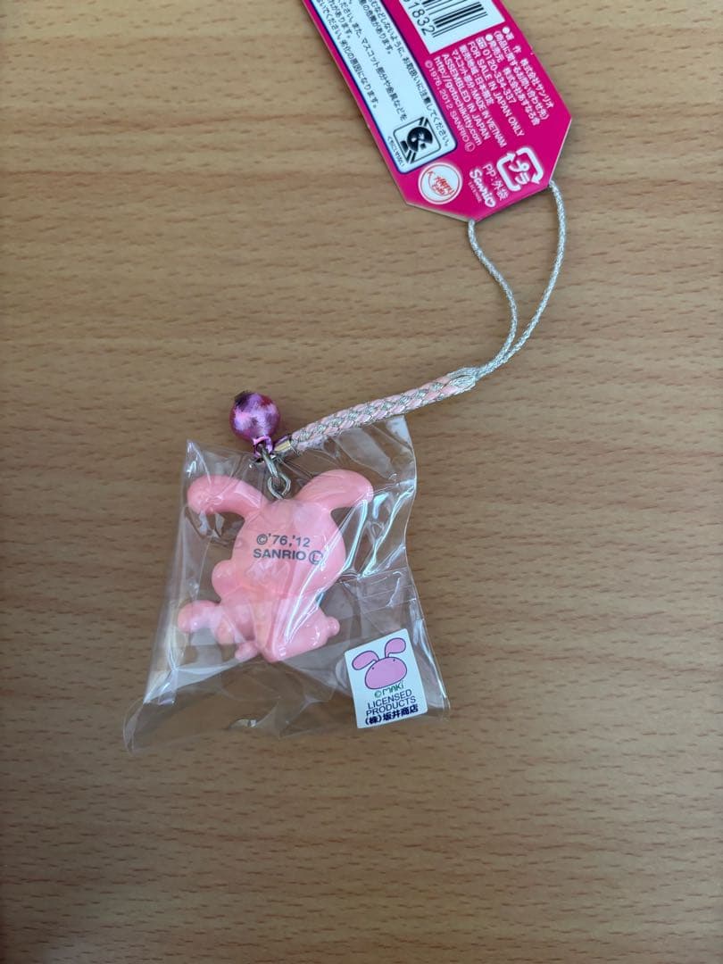 【新潟限定】ご当地キティ　もちうさぎ