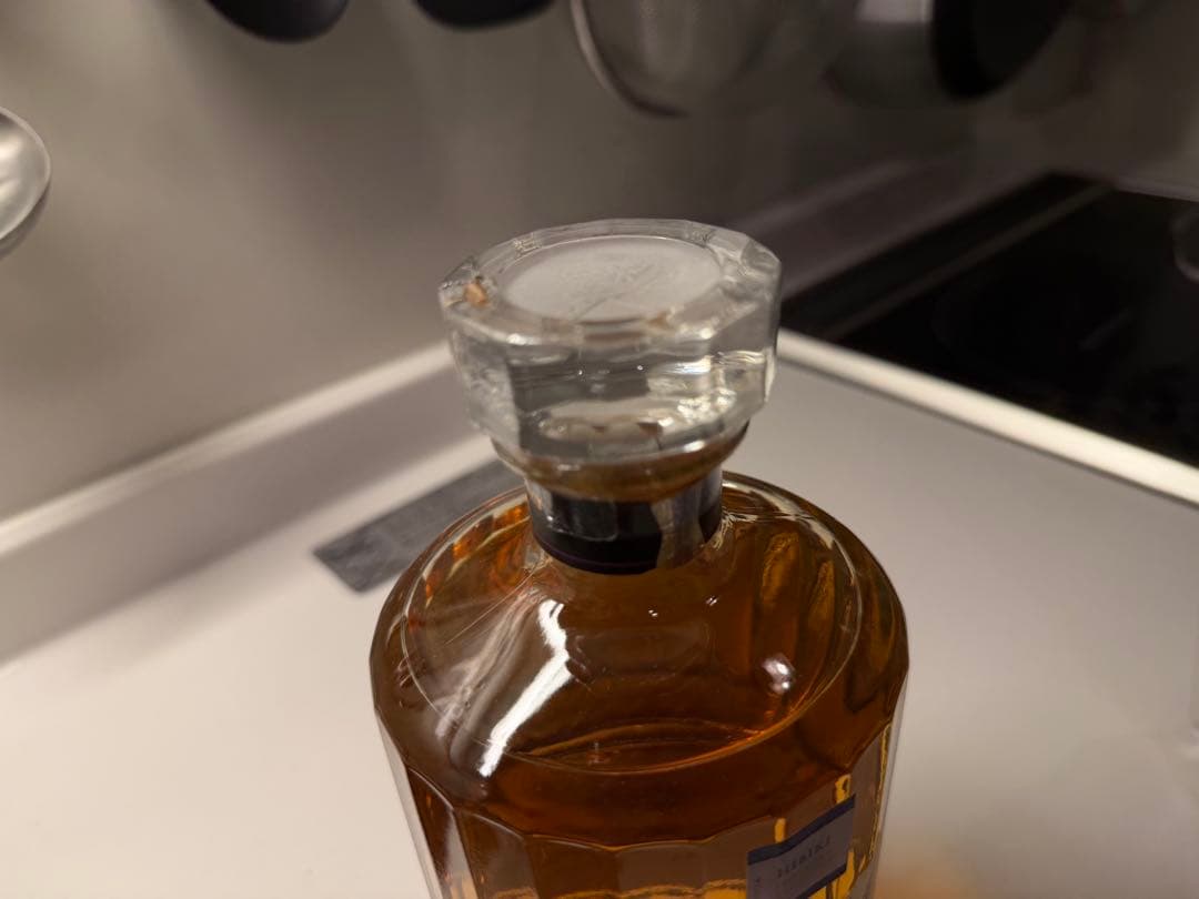 HIBIKI JAPANESE HARMONY ウイスキー