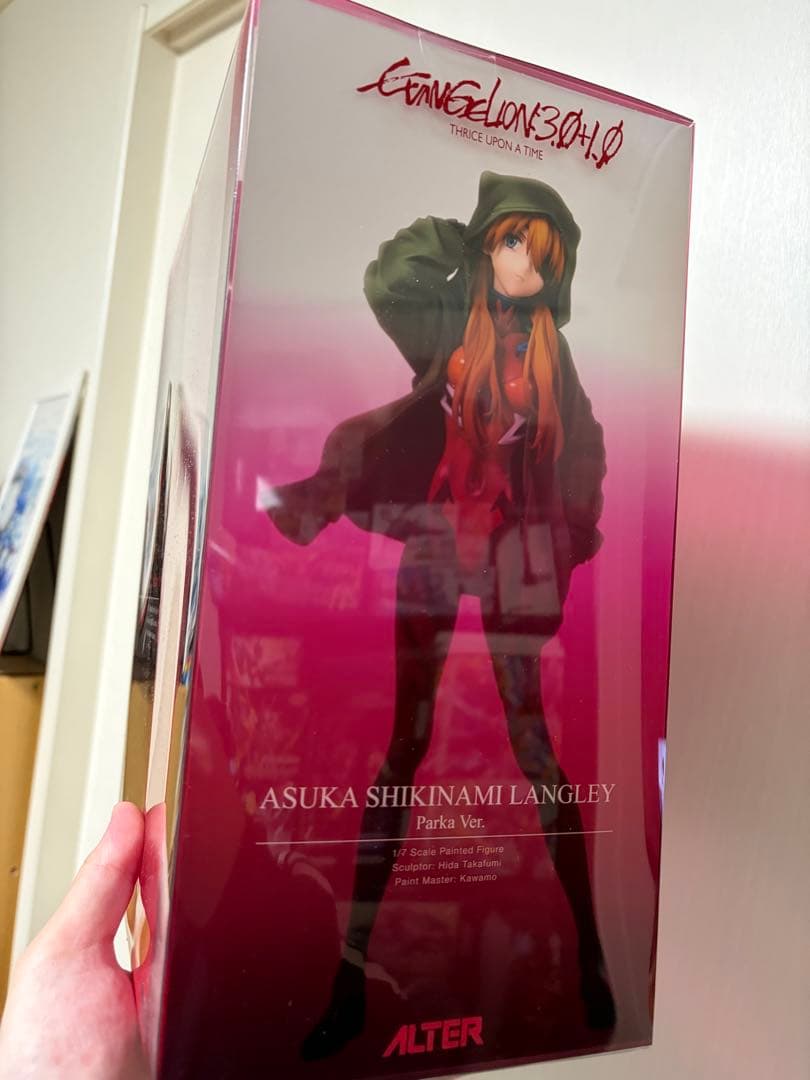 式波・アスカ・ラングレー　パーカーver. 1/7スケール　フィギュア