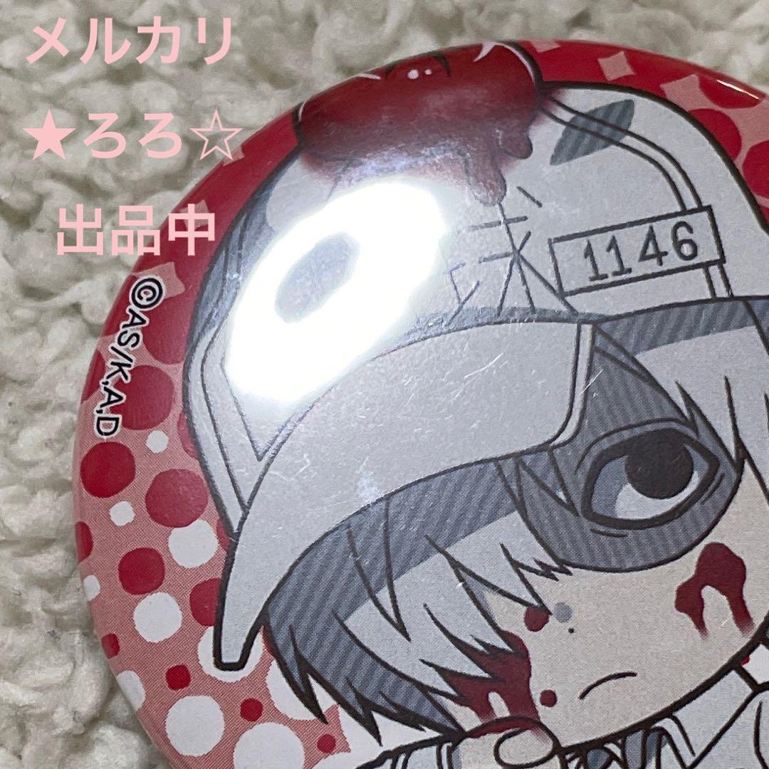 はたらく細胞 プリンセスカフェ 限定 缶バッジ 白血球 1点