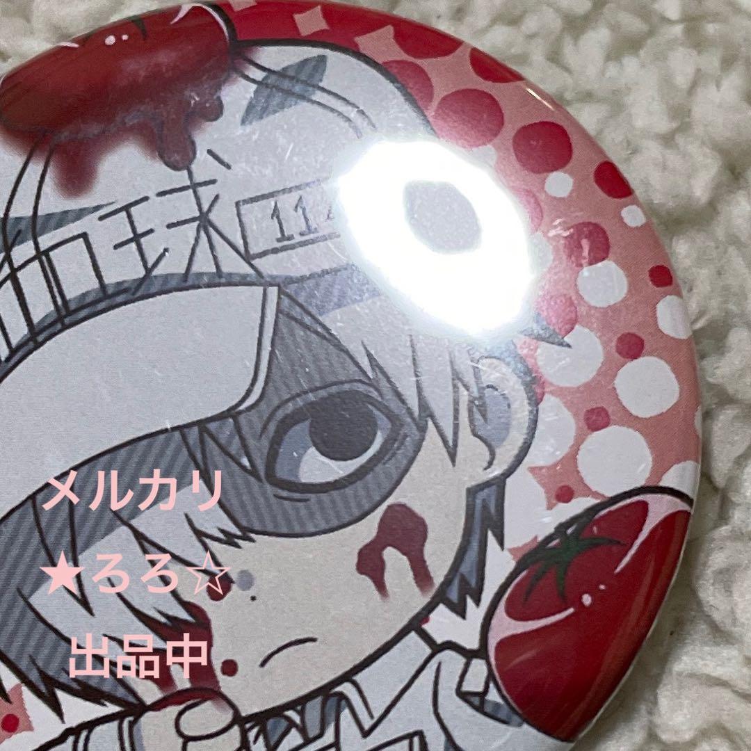 はたらく細胞 プリンセスカフェ 限定 缶バッジ 白血球 1点