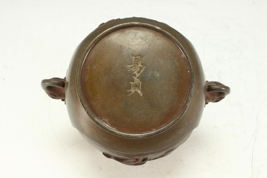 古銅 象耳 花鳥紋 香炉 古美術(K-LC956)