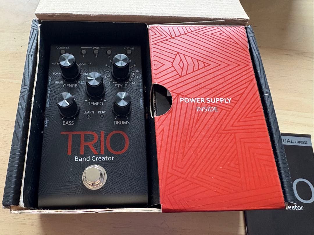 DigiTech Band Creator TRIOバンドクリエイター