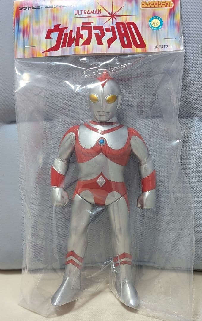 ビックワンクラフト ウルトラマン80 新品未開封