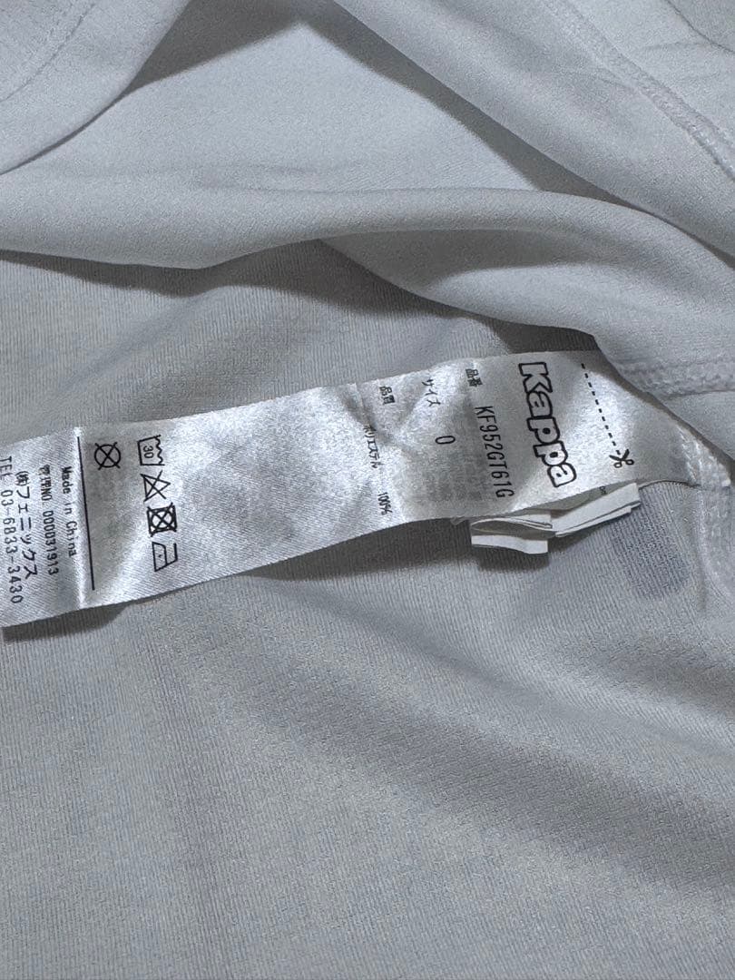 【新品】Kappa リーズユナイテッド 100周年記念ユニフォーム