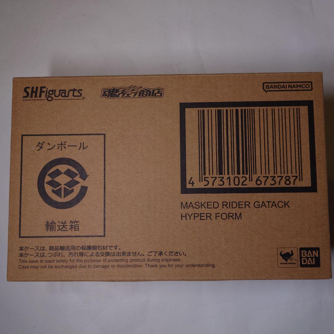 未開封 バンダイ S.H.フィギュアーツ 仮面ライダーガタック ハイパーフォーム