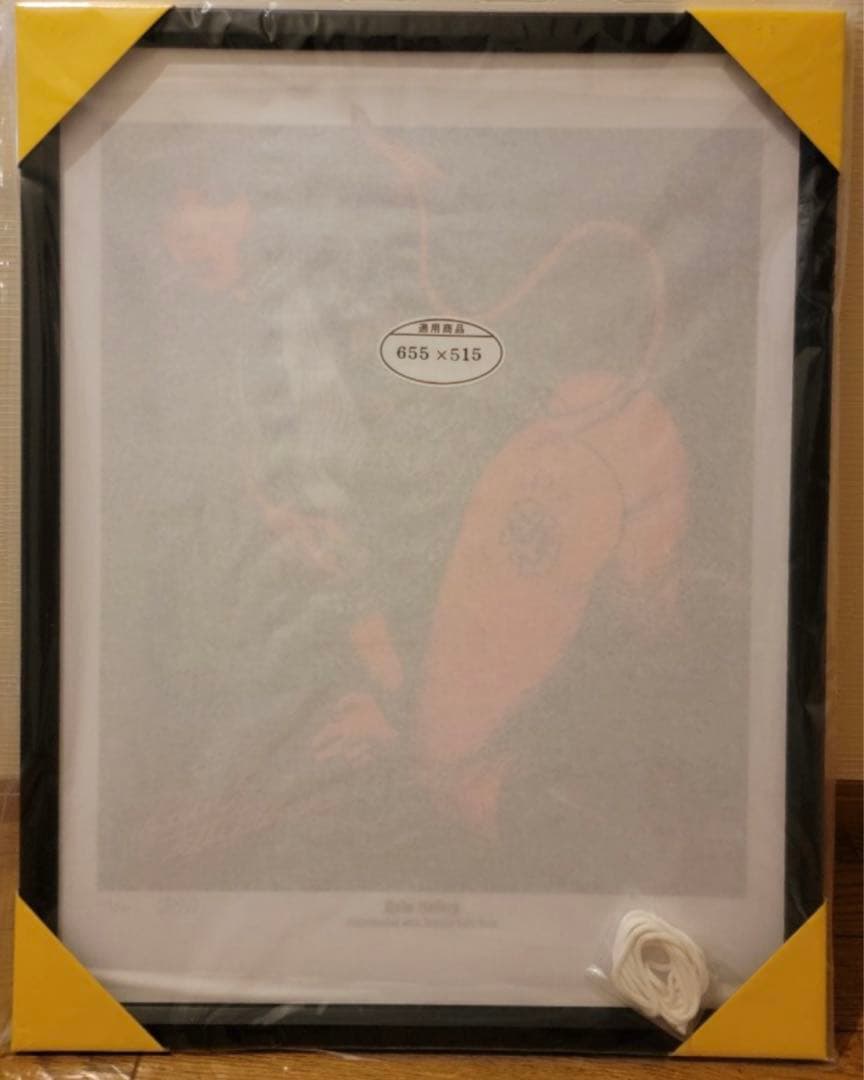 ロッキンジェリービーン Rude Gallery シルクスクリーン