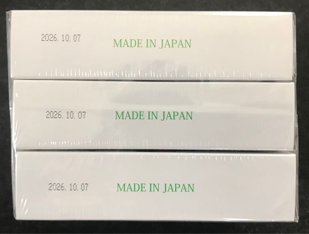 ジュアアルディ スーパーカテキンカプセル(3個セット)