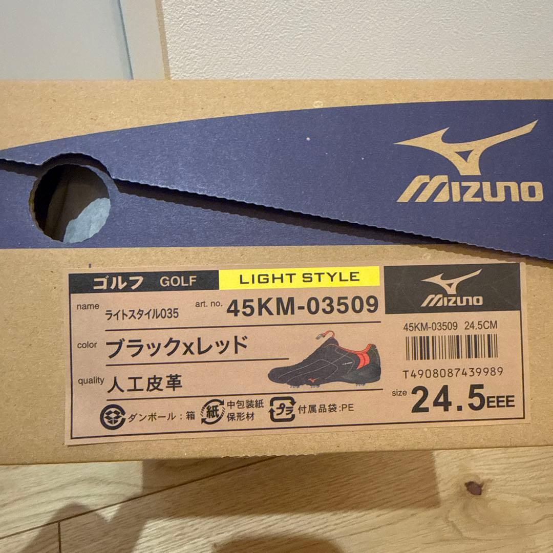 Mizuno LS-035 ゴルフシューズ ブラック/レッド