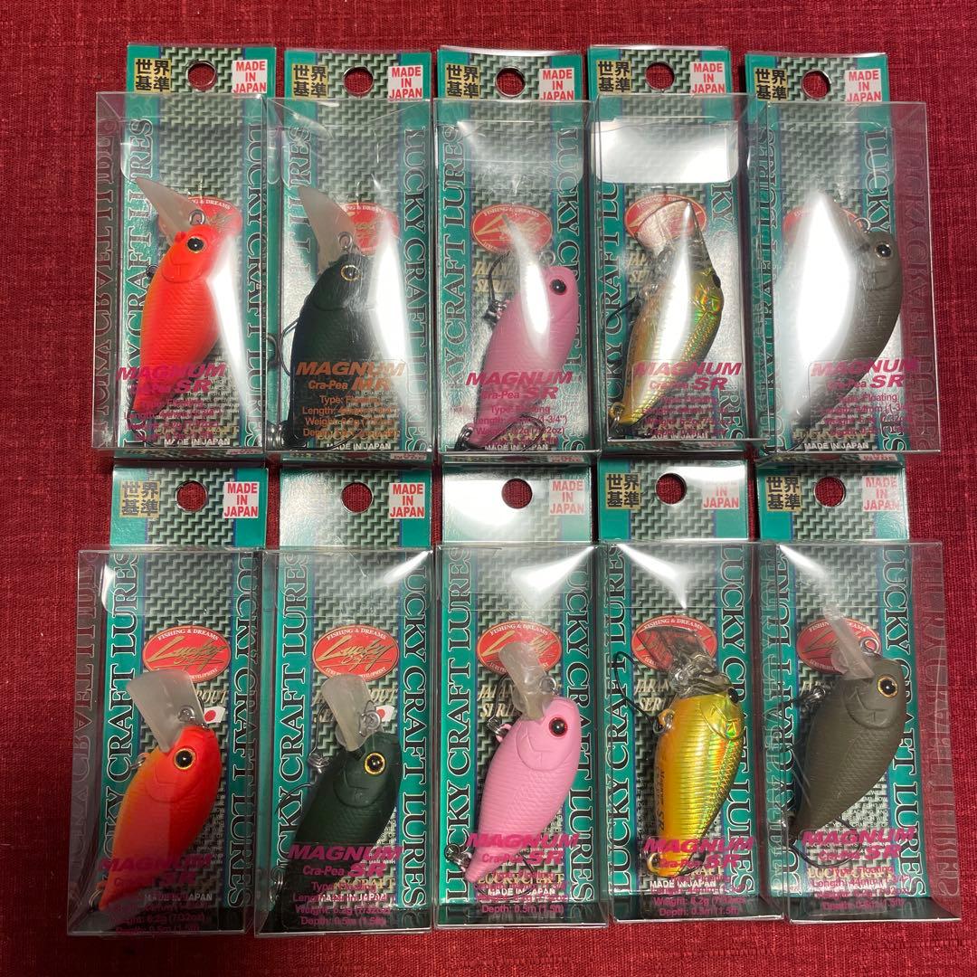 ラッキークラフト マグナムクラピーSR 10個セット