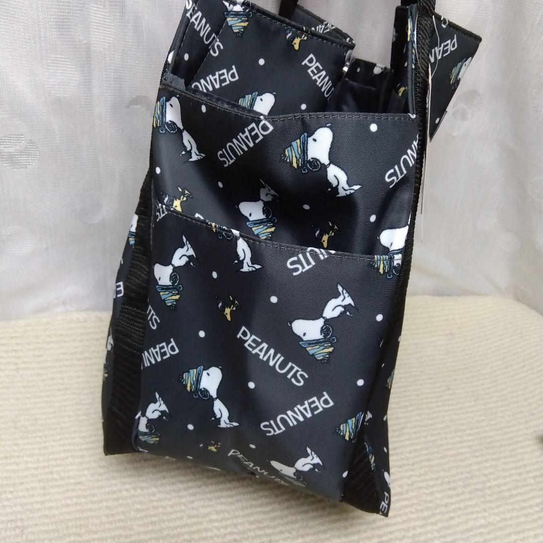 PEANUTS スヌーピー トートバッグ・ポーチセット