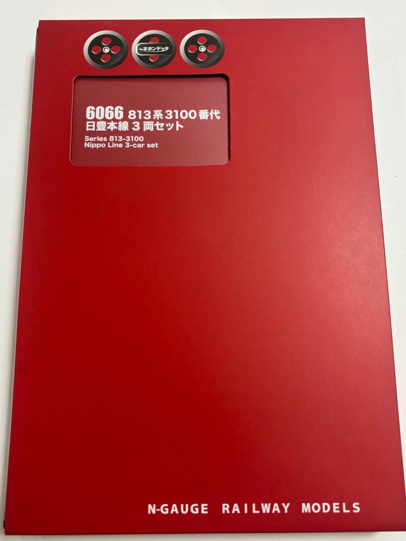 キキララ　ポポンデッタ6066「813系3100番代　日豊本線3両セット」