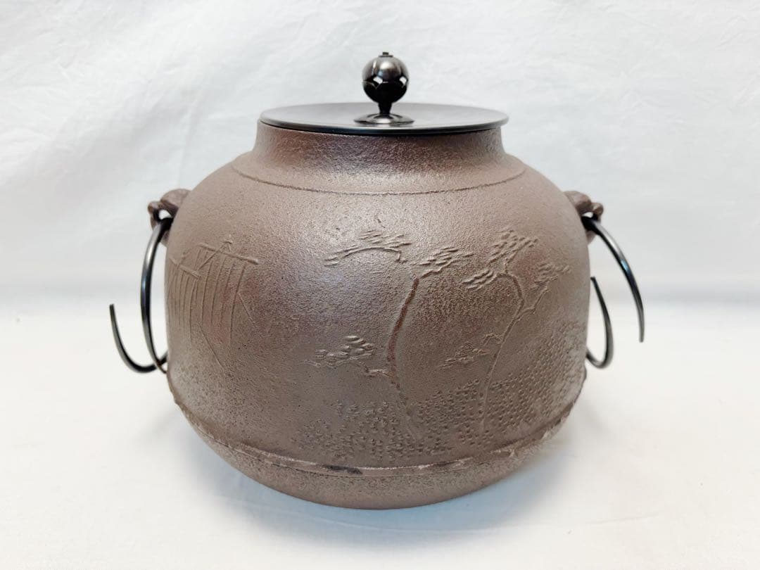 未使用 茶道具 釜師 佐藤清光作 住吉 地紋 真形釜 釜印 釜鐶付 栞 共箱