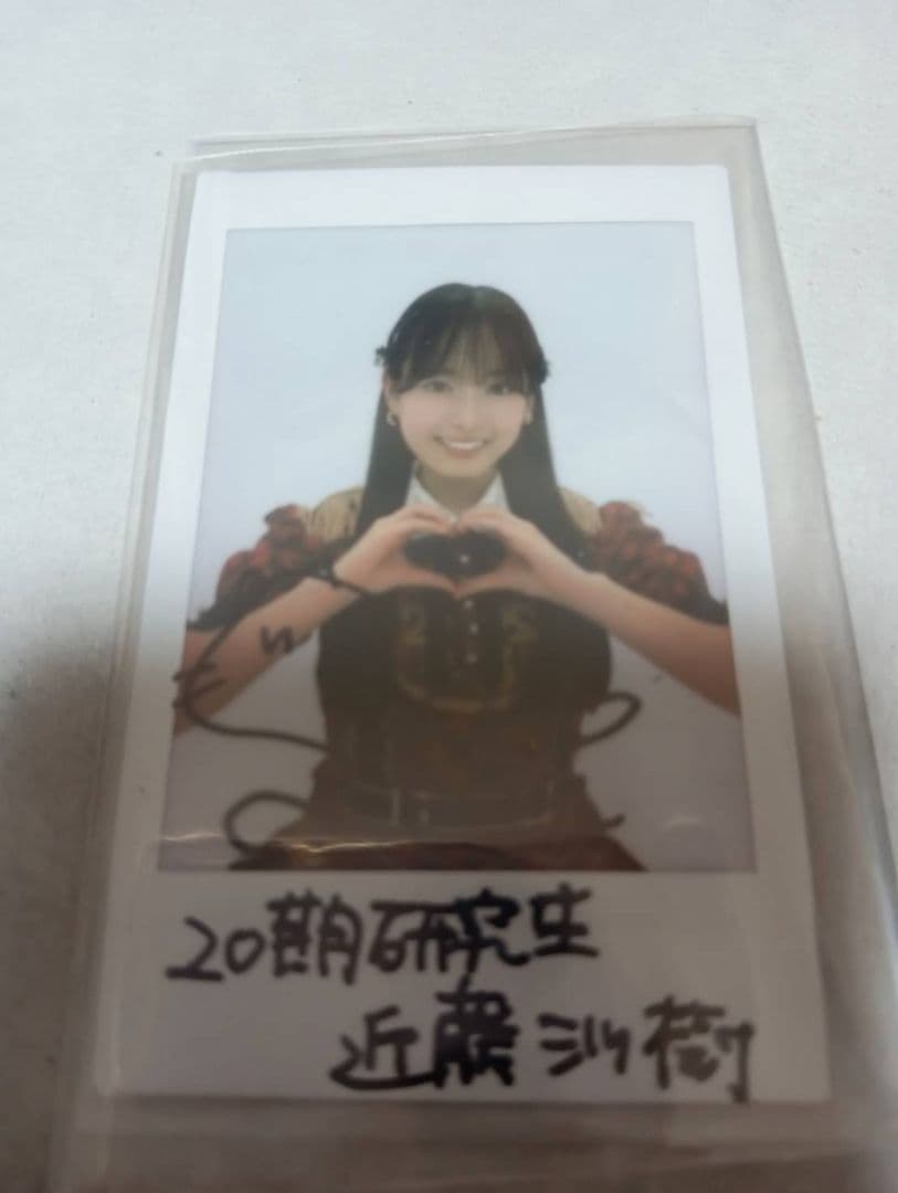 AKB48 20周年記念 武道館 チャンスくじ D賞サインチェキ 近藤沙樹