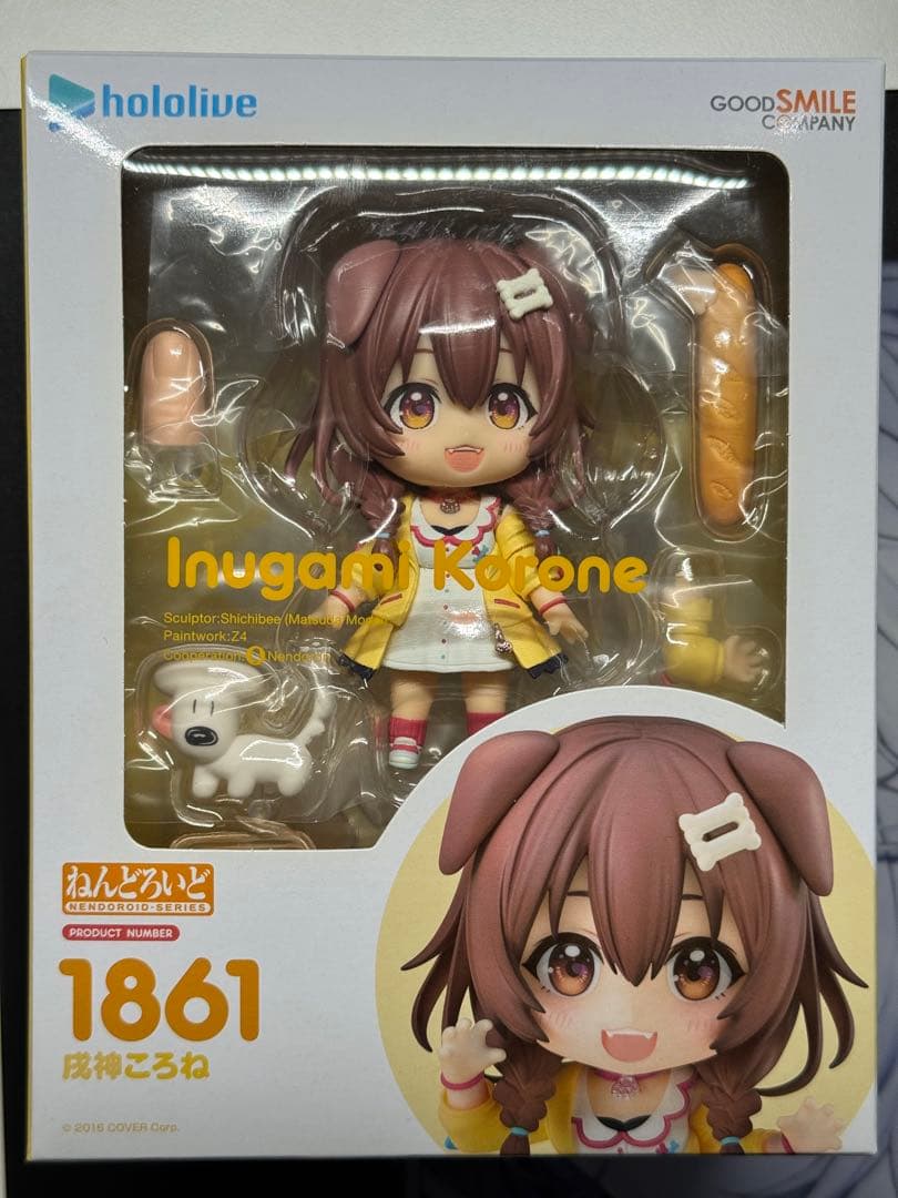 猫又おかゆ 戌神ころね ねんどろいど セット