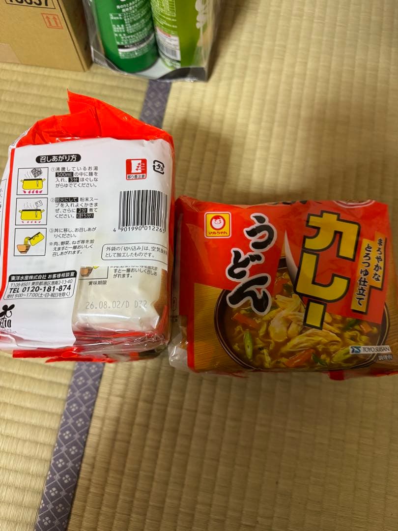 お菓子　食品　まとめ売り　詰め合わせ　在庫処分