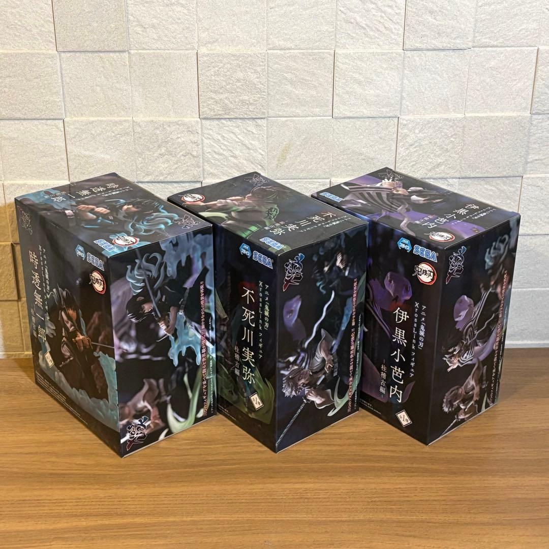 新品未開封 鬼滅の刃 XrossLinkフィギュア 3個