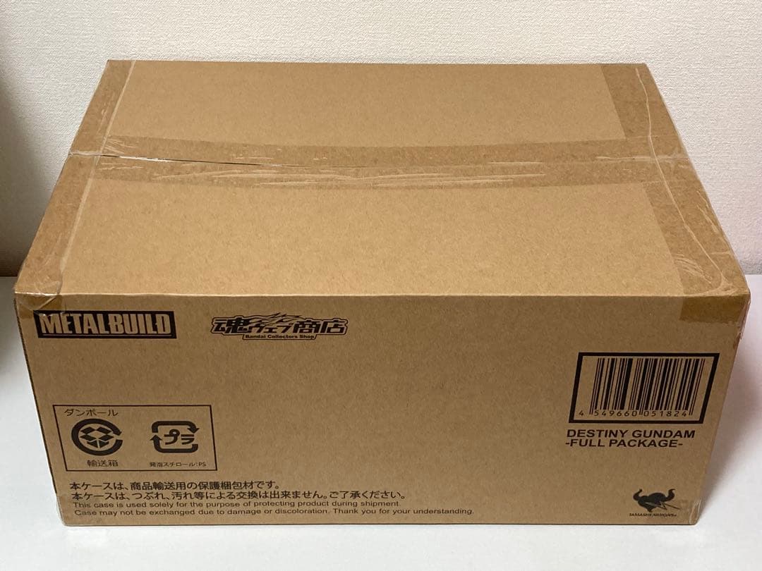 【新品 未開封】メタルビルド デスティニーガンダム【フルパッケージ】