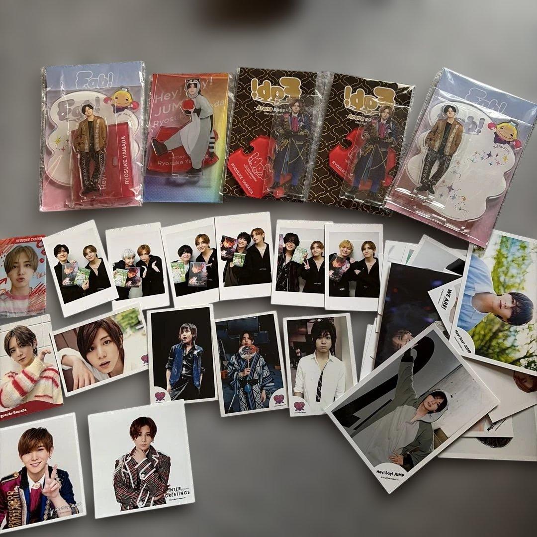 Hey! Say! JUMP 山田涼介 グッズまとめ売り