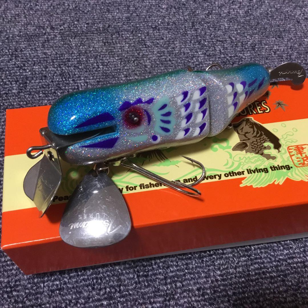 津波ルアーズ　slapphappyshad j AB-RG