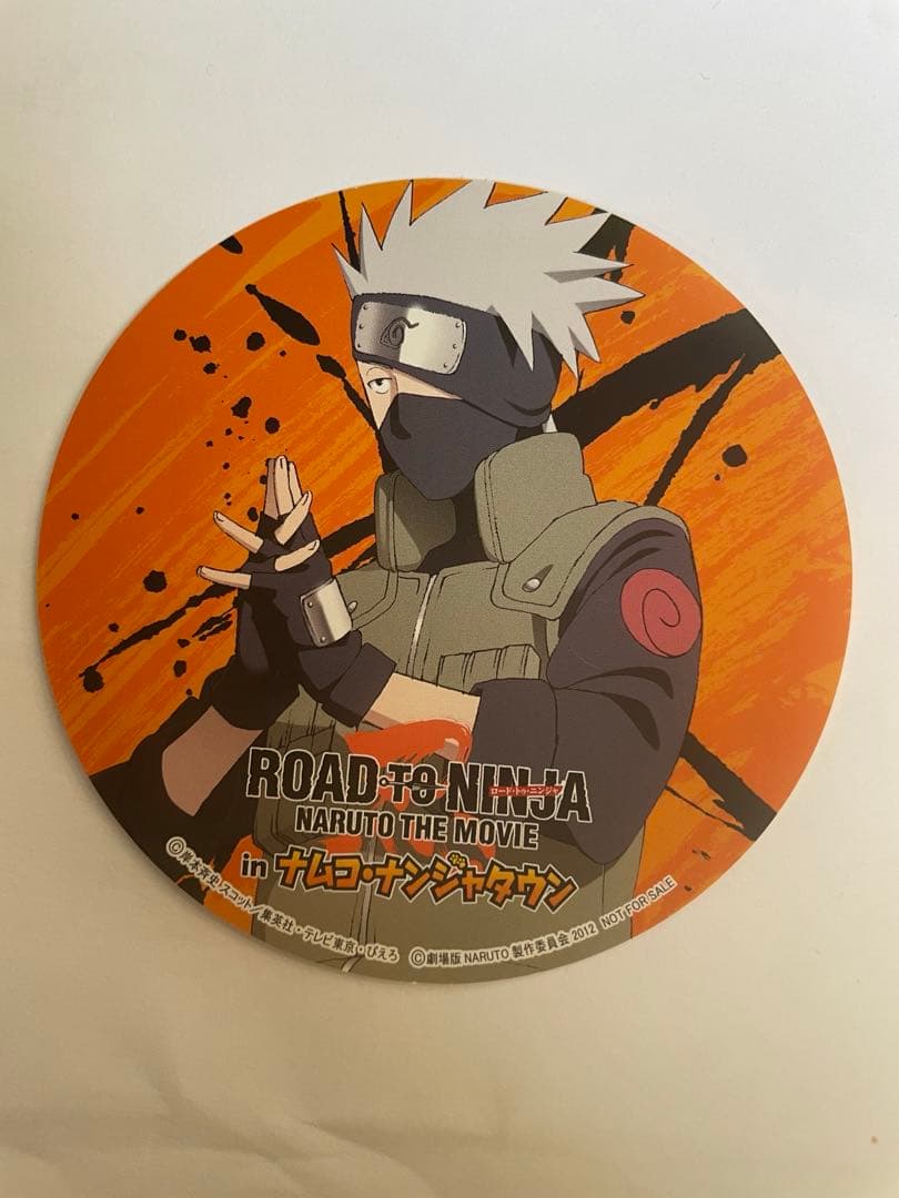 ナンジャROAD TO NINJA NARUTO THE MOVIE ステッカー
