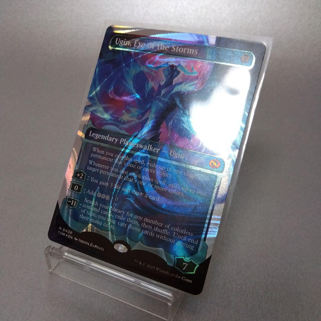 嵐の目、ウギン ハロー・Foil 409 ショーケース 英語版 1枚