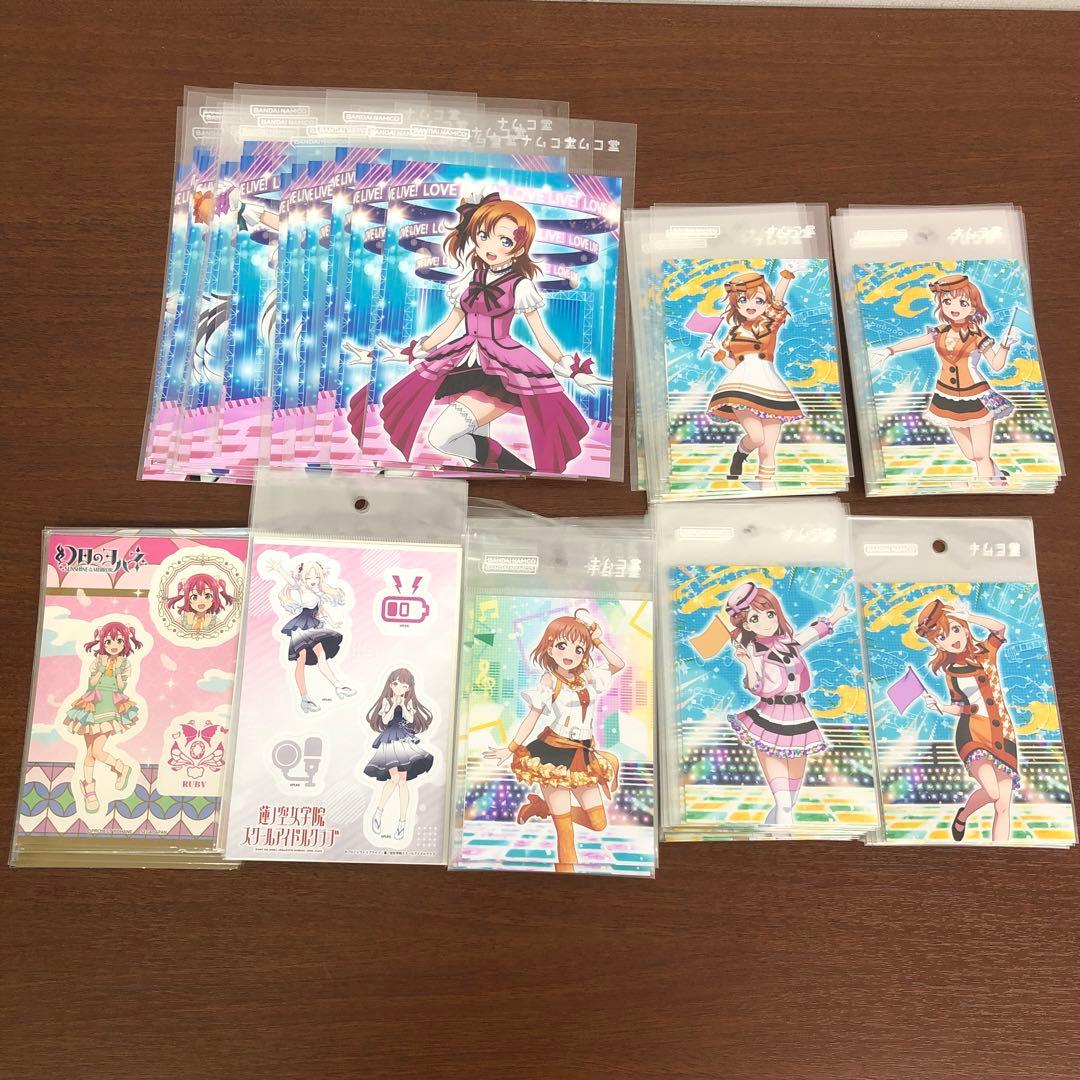 ❶ラブライブ ナムコ堂コレクション ブロマイド ステッカー まとめ売り