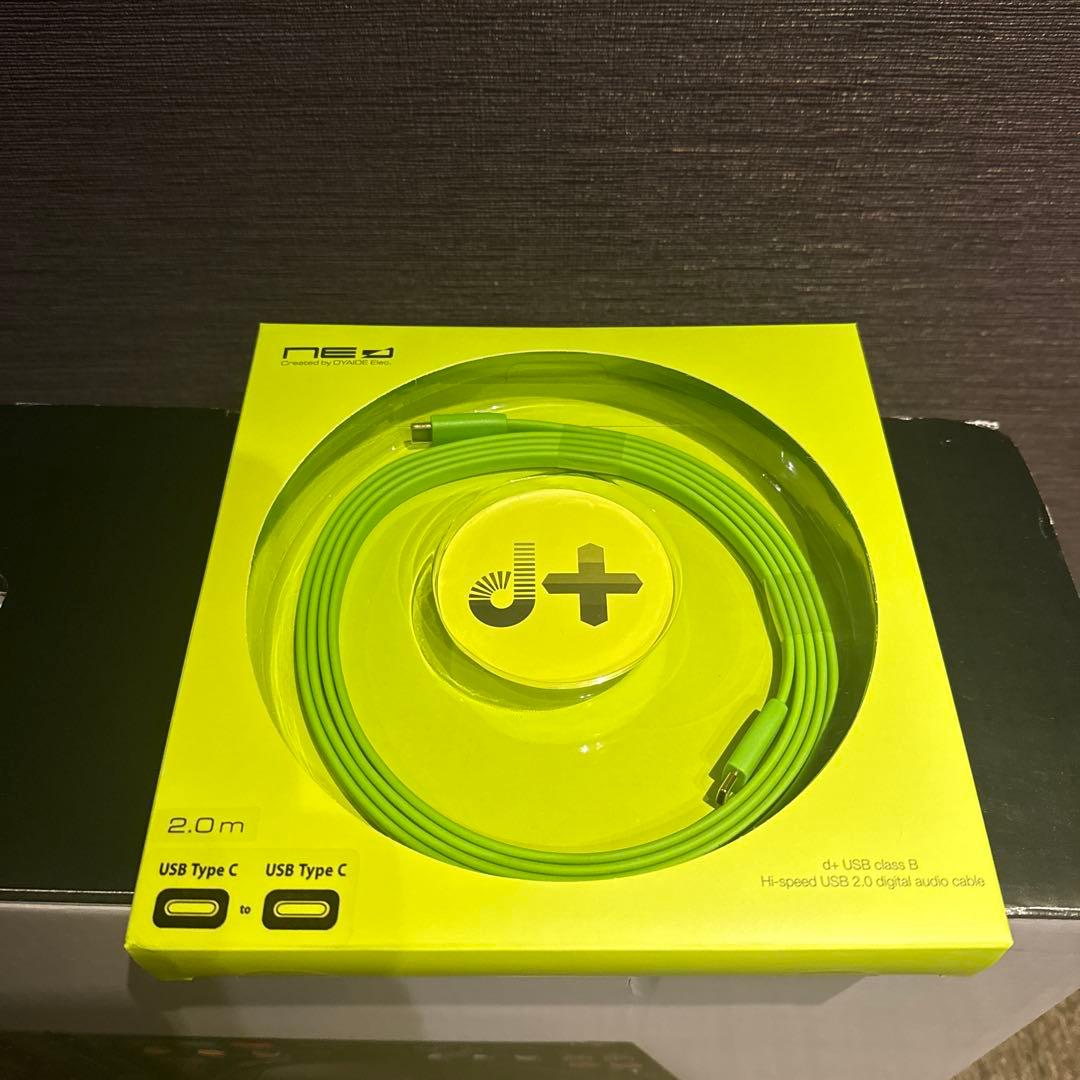 DDJ-FLX10 コントローラー ケーブル、バッグおまけ付き