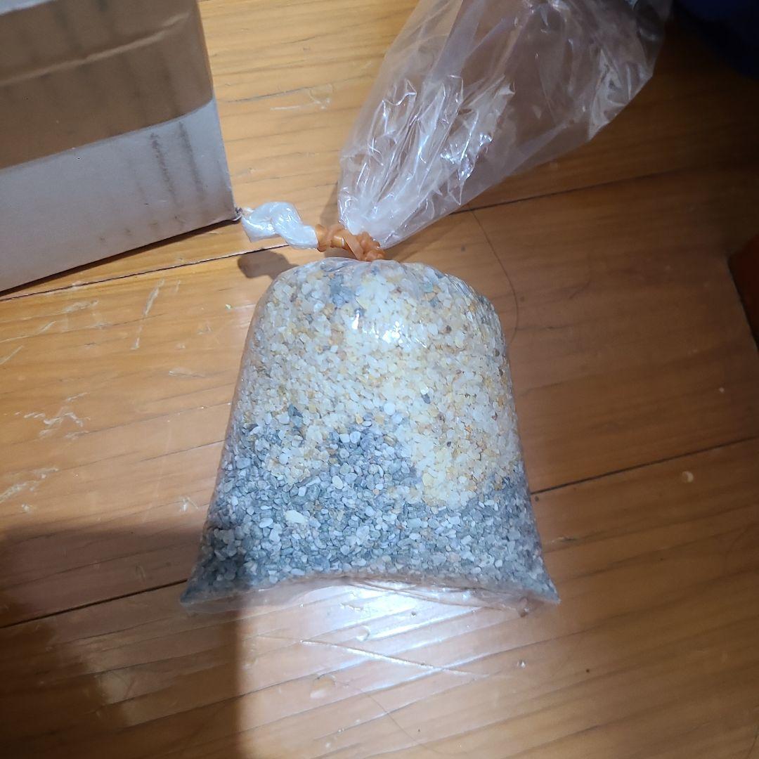 Biorium専用 レイアウトベース 太流木セット