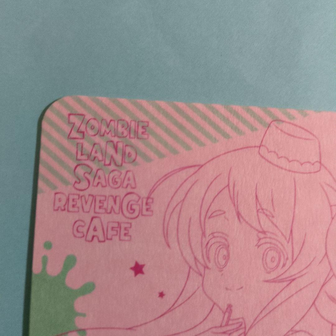 ゾンビランドサガ　源さくら　16点