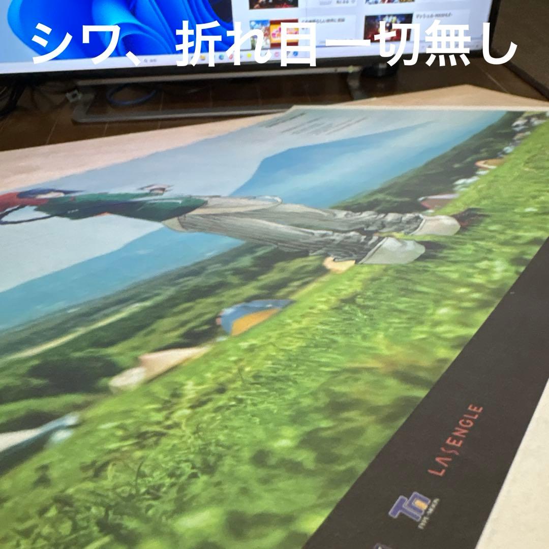 Fate/Grand Order10周年記念広告企画　 静岡新聞　裏打ち　額付