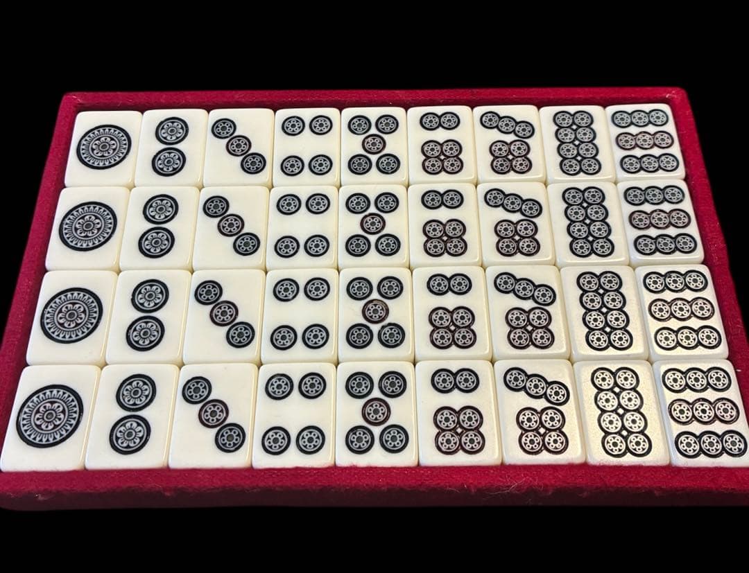 麻雀牌　麻雀セット　背黒　ブラック　法悦　ミズノ丸一　希少　本革