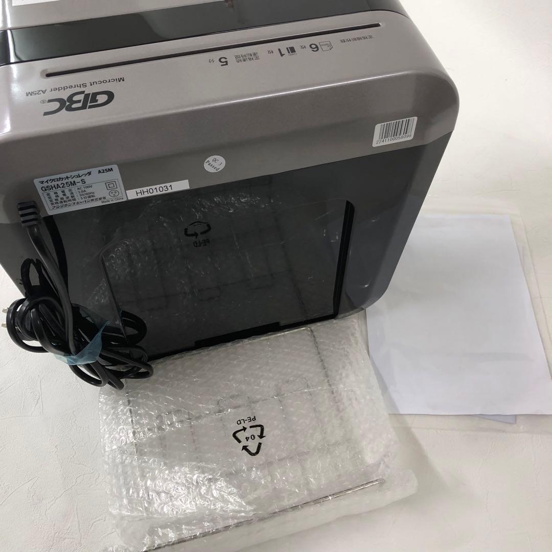 d12 195 アコ・ブランズマイクロカットシュレッダ GSHA25M