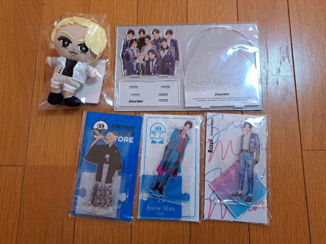 Manグッズ 良品 まとめ売り ラウール