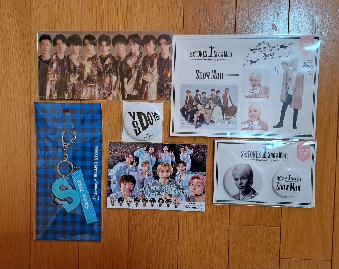 Manグッズ 良品 まとめ売り ラウール