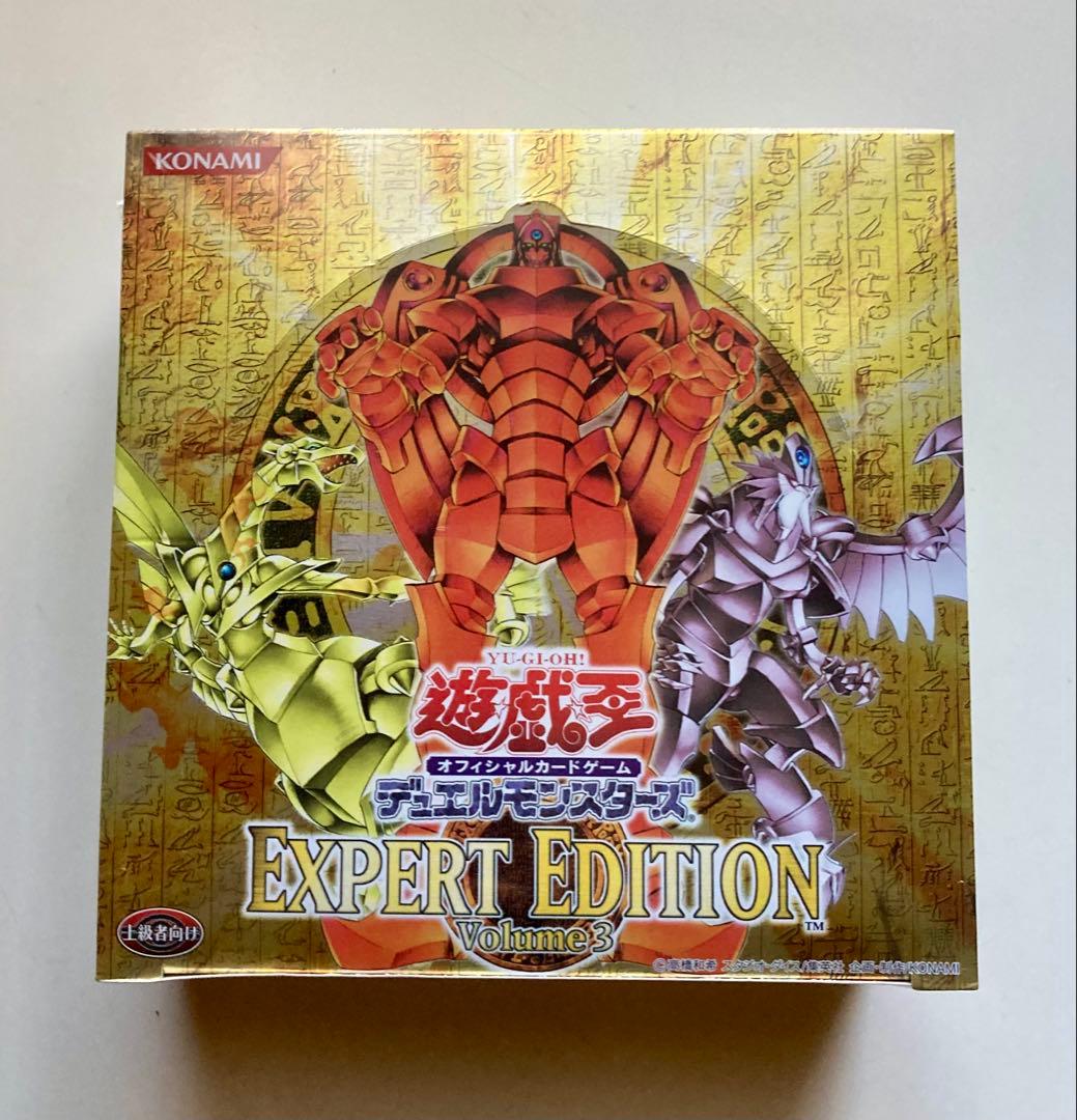 遊戯王　EXPERT EDITION Volume 3 未開封