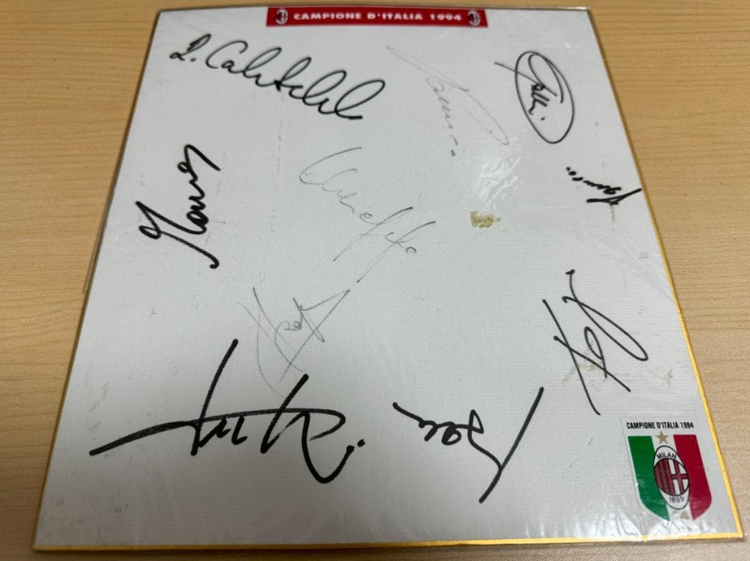 AC MILAN 直筆サイン入り色紙 1994-1995 02