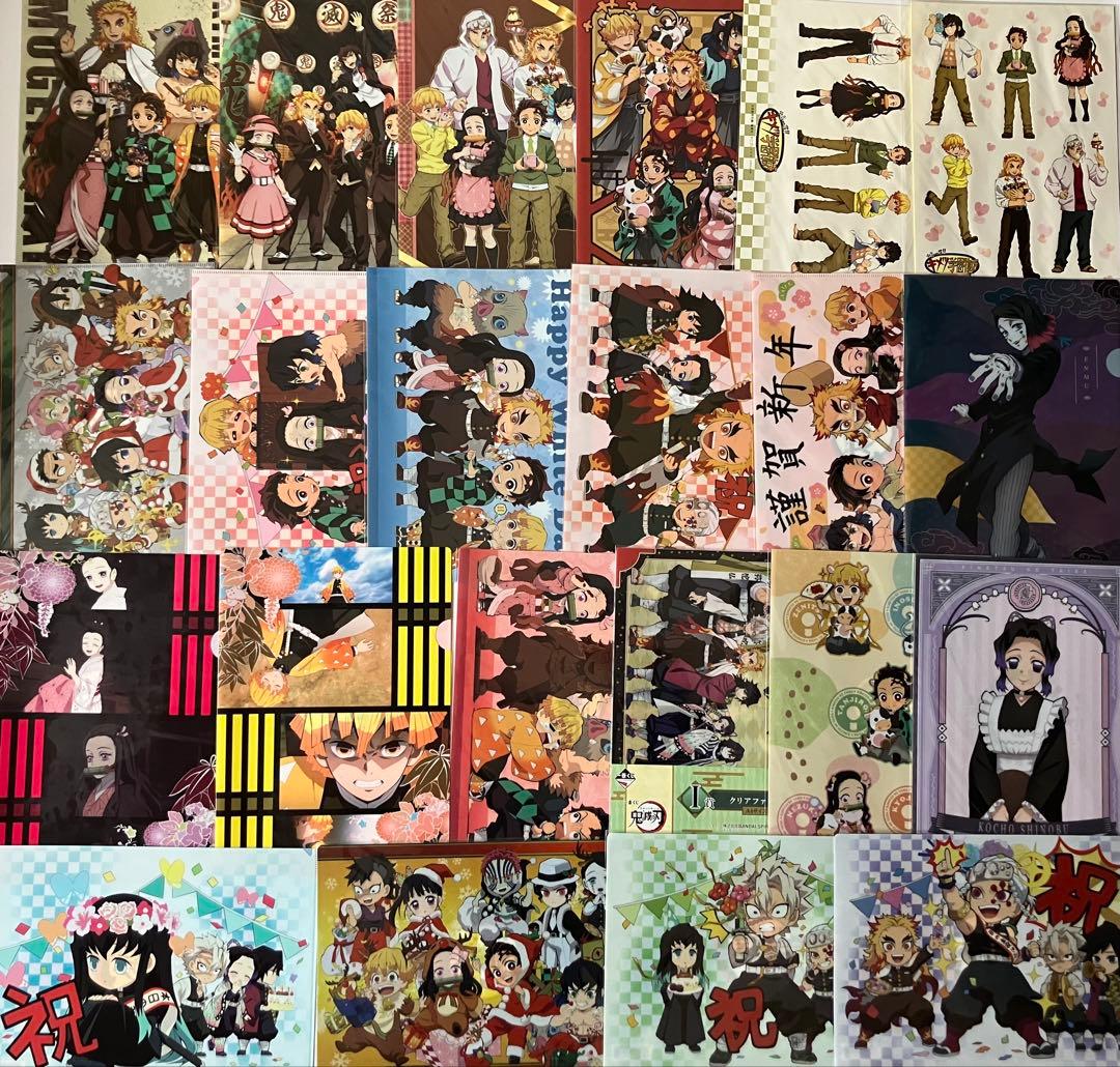 鬼滅の刃 クリアファイル 冨岡義勇 煉獄杏寿郎 時透無一郎 宇髄天元