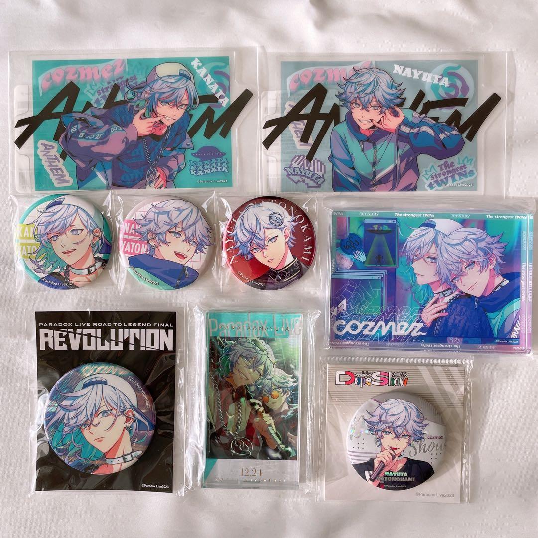 Paradox Live パラライ cozmez グッズセット