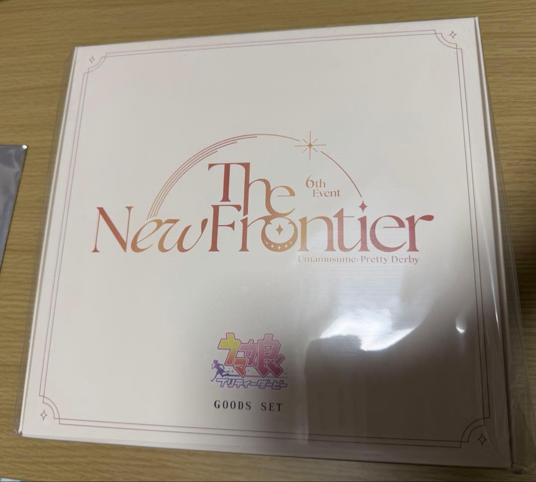 ウマ娘 プリティーダービー 6th EVENT秋公演 VIPグッズセット