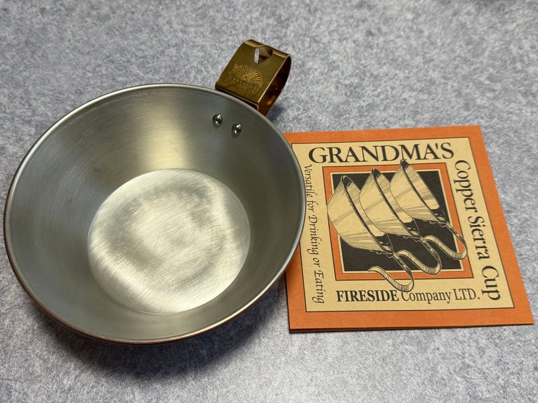 ファイヤーサイド コッパーシェラカップ400 旧ロゴ