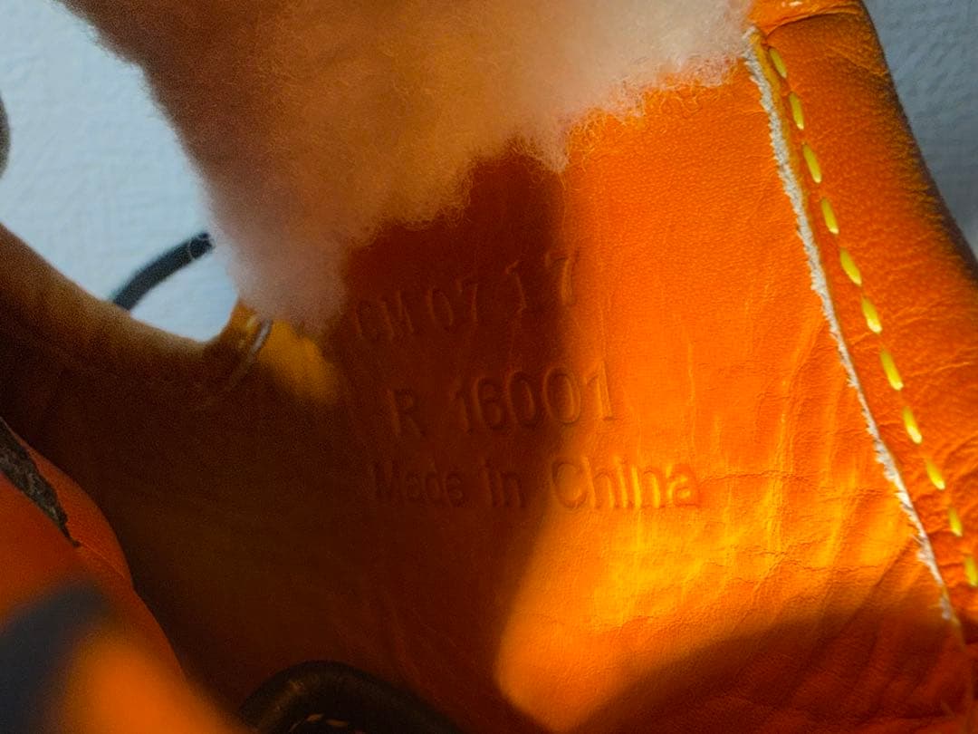 ミズノプロ　軟式　投手用　バスケットウェブ　紐交換