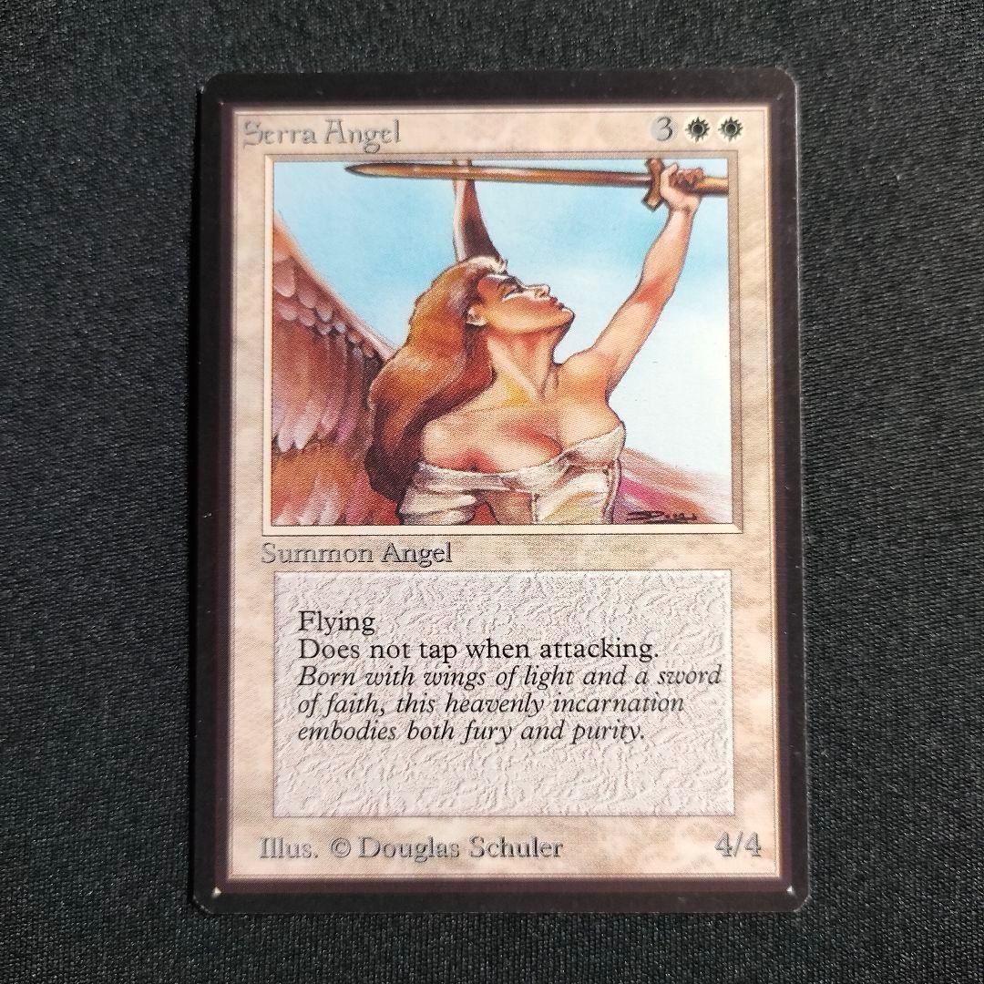 MTG Serra Angele β ベータ beta セラの天使 LEB