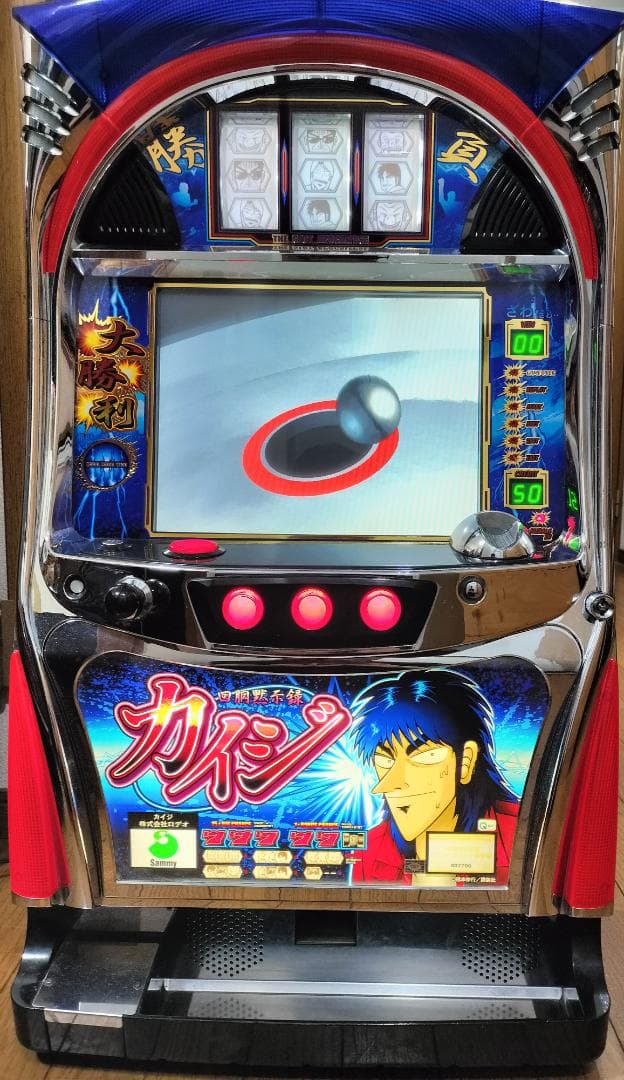 【パチスロ実機】ロデオ★『初代』回胴黙示録カイジ【オートプレイ付不要機付】