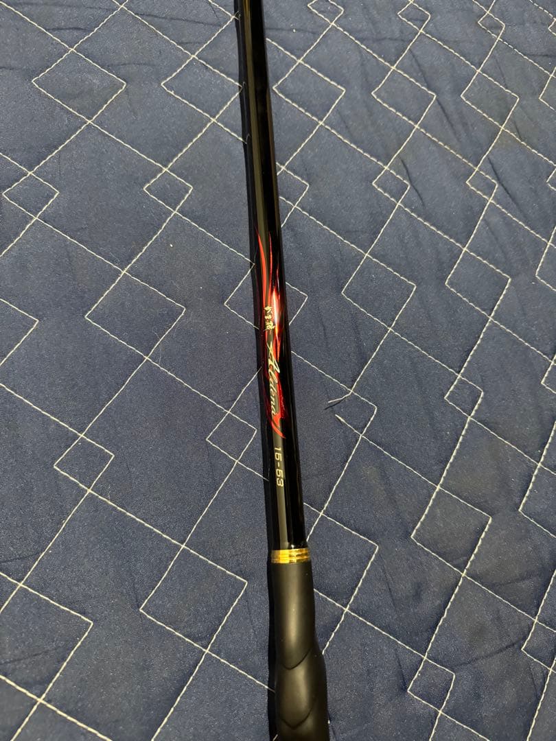 がまかつ　アルデナ　1.5-53 2回使用　美品　がま磯　フカセ釣り　寒グレ