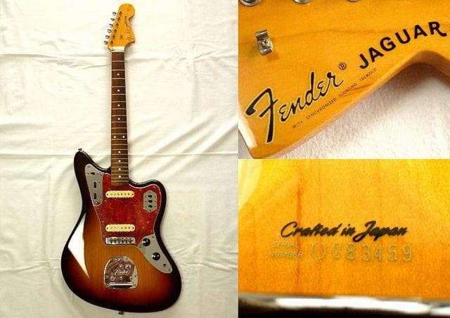 早い者勝ち★フェンダージャパン Jaguarジャガー JM66-80 純正完備
