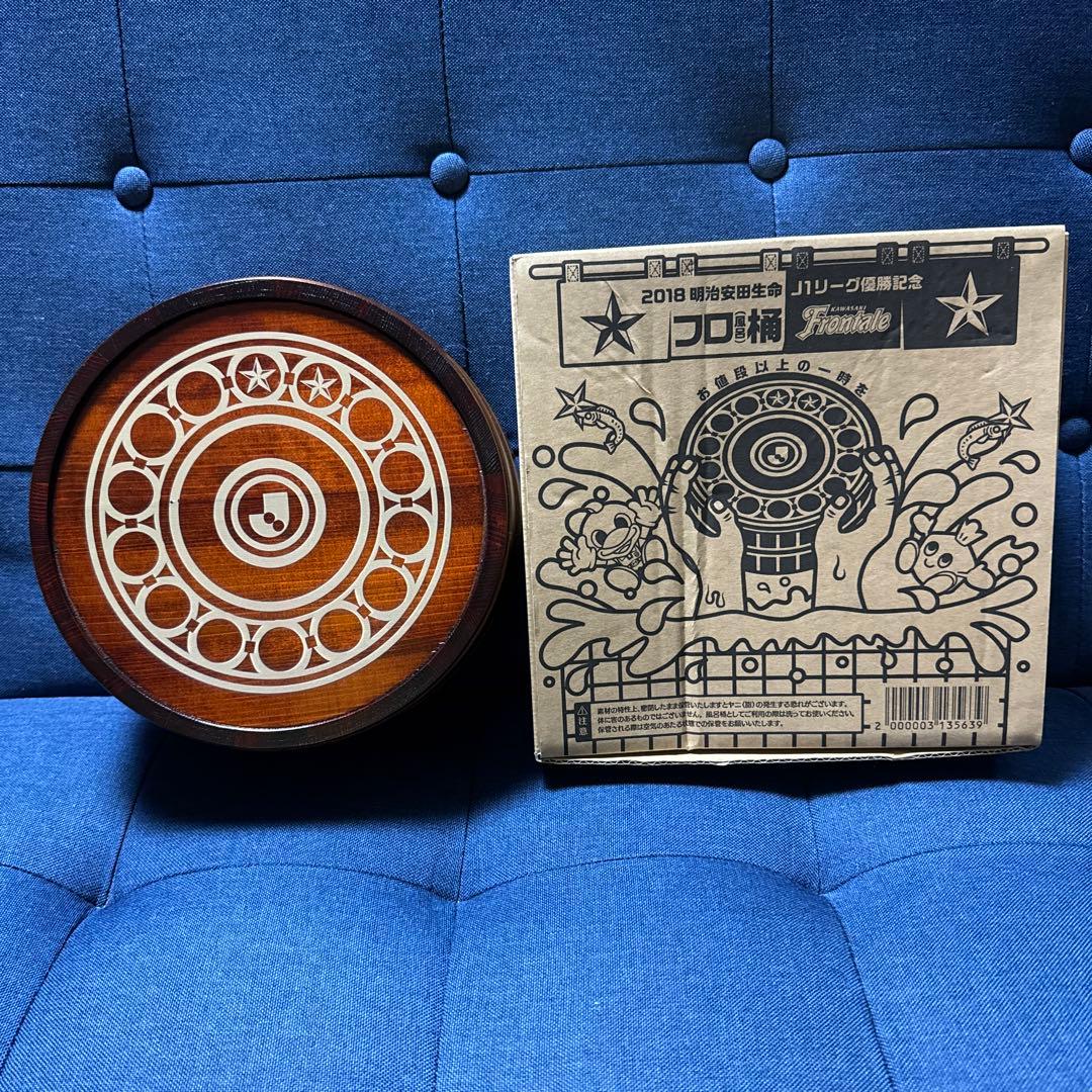 【箱付き】川崎フロンターレ2018 Ｊ１リーグ優勝記念フロ（風呂）桶　天皇杯